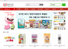 애견전문 쇼핑몰